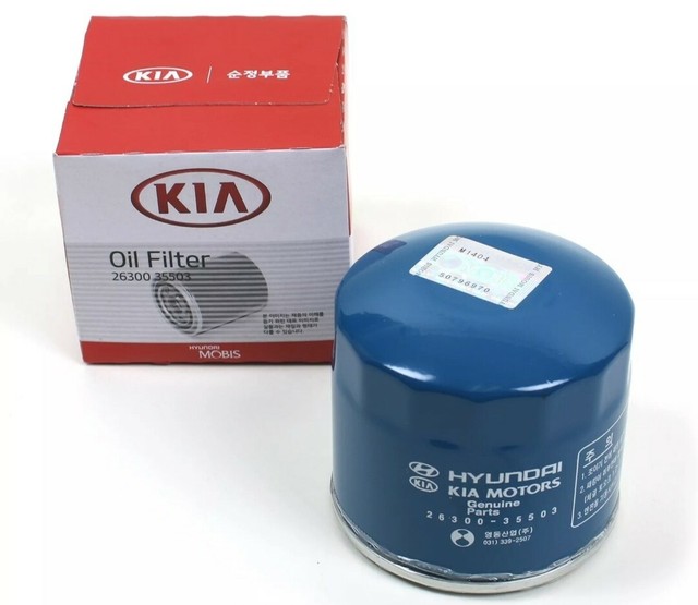 2630035505 kia ceed