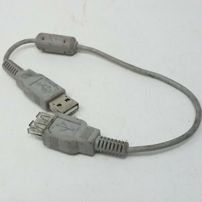 USB Extension Cable Male-Female
