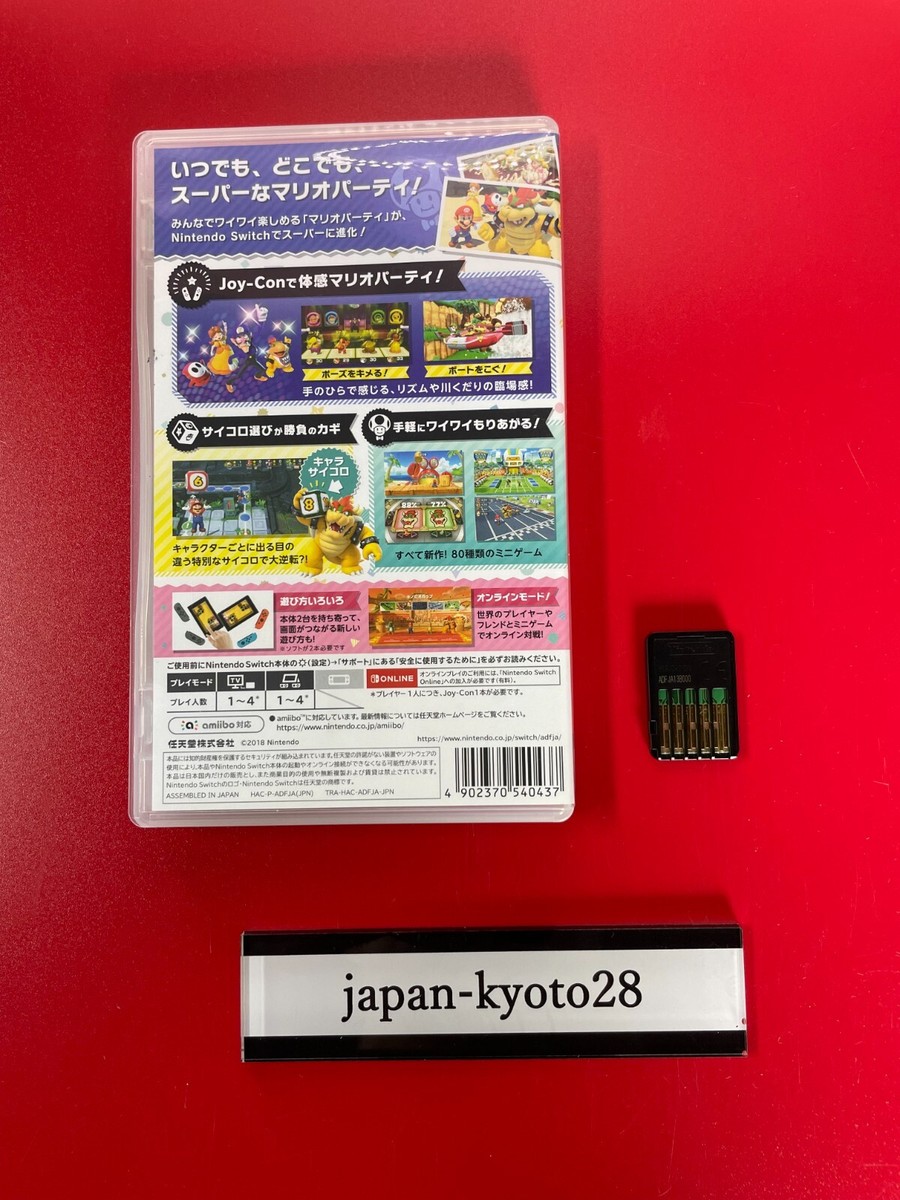 Super Mario Party Switch Ubisoft Nintendo Switch From Japan | eBay