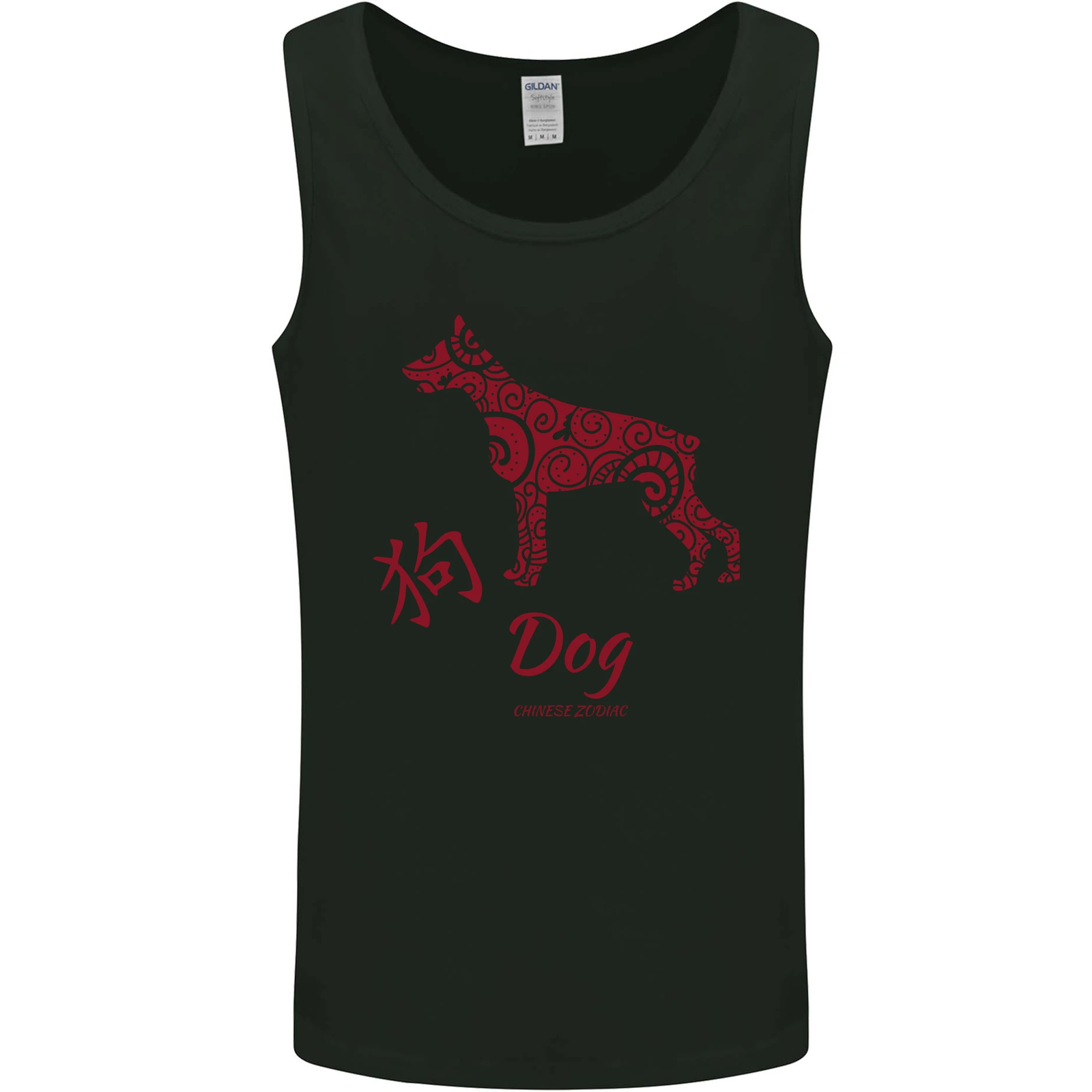 Year of the Dog Chinese Zodiac Mens Vest Tank Top