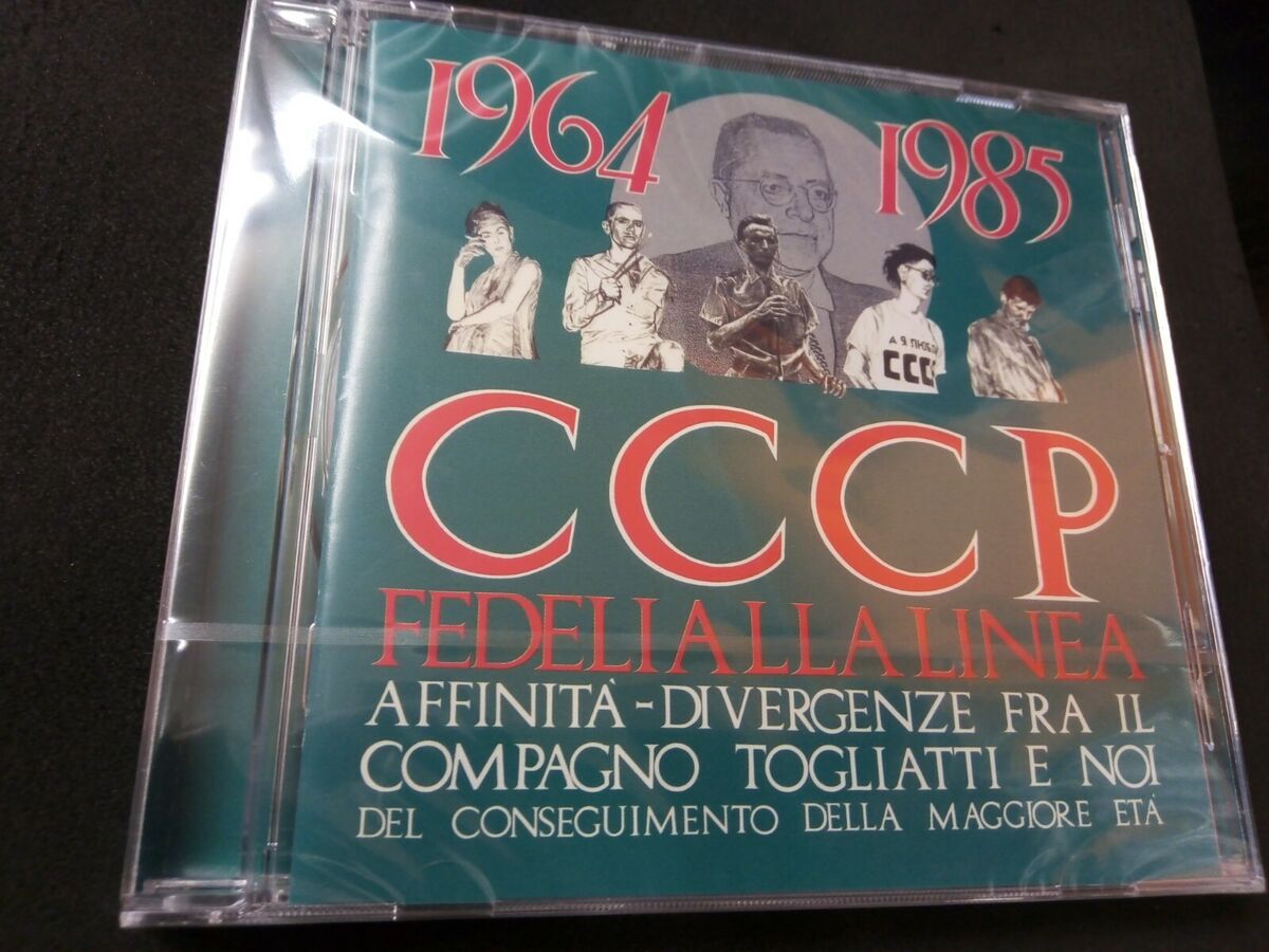 Valium Tavor Serenase ( CCCP Fedeli alla Linea Cover )