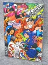 FIGHTING VIPERS Biting Vipers 1 Guide Book Sega Saturn Japan 1996 AP01