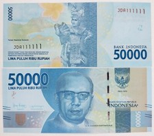 Indonesia 50000 50,000 Rupiah 2016/2017 Solid S/N  JDA 111111 -(UNC)-P.159