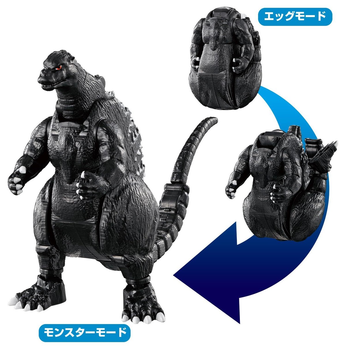 BANDAI - eggs Japan Bandai Godzilla Egg - Godzilla Collectible Toy JP | eBay