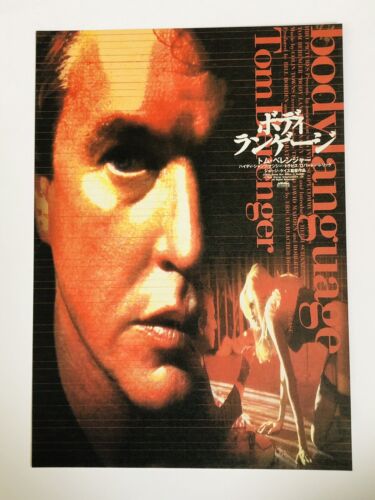 Körper Lounguage 1995 Tom Berenger Nancy Travis Film Flyer Mini Poster Japan - Bild 1 von 2
