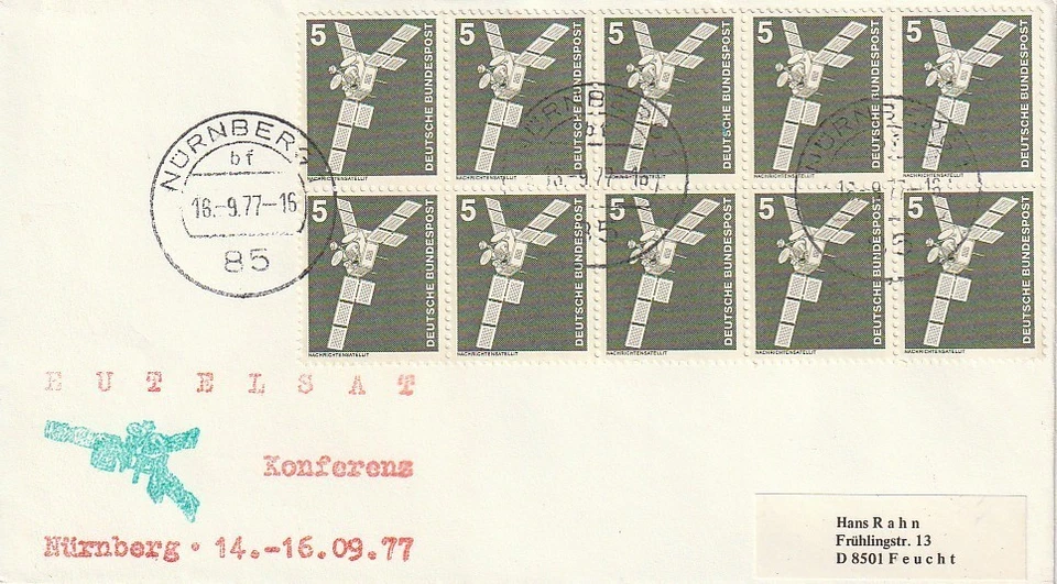 ALLEMAGNE ENVELOPPE PHILATELIQUE ESPACE EUTELSAT 16.9.1977 BON ETAT - Photo 1/1