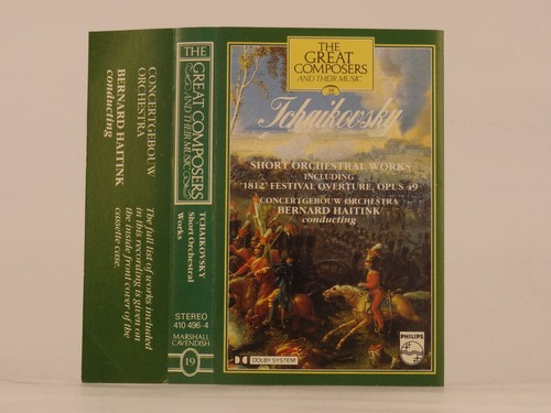 VARIOUS ARTIST THE GREAT COMPOSERS AND THEIR MUSIC (8) 4 Track Audio Cassette