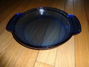 Vintage Anchor Hocking Cobalt Blue Deep Pie Plate Scalloped 9" Diameter 1 Qt USA