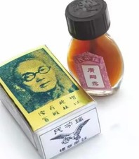  Men delay solution brush desensitizer t chin sos pwa  