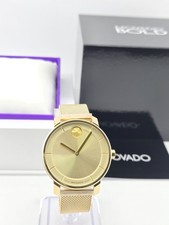 Movado Bold Access Women's Gold Dial Gold Tone Watch - 3600921  695 MSRP 