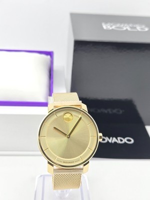 Movado Bold Access Women's Gold Dial Gold Tone Watch - 3600921 ($695 MSRP)