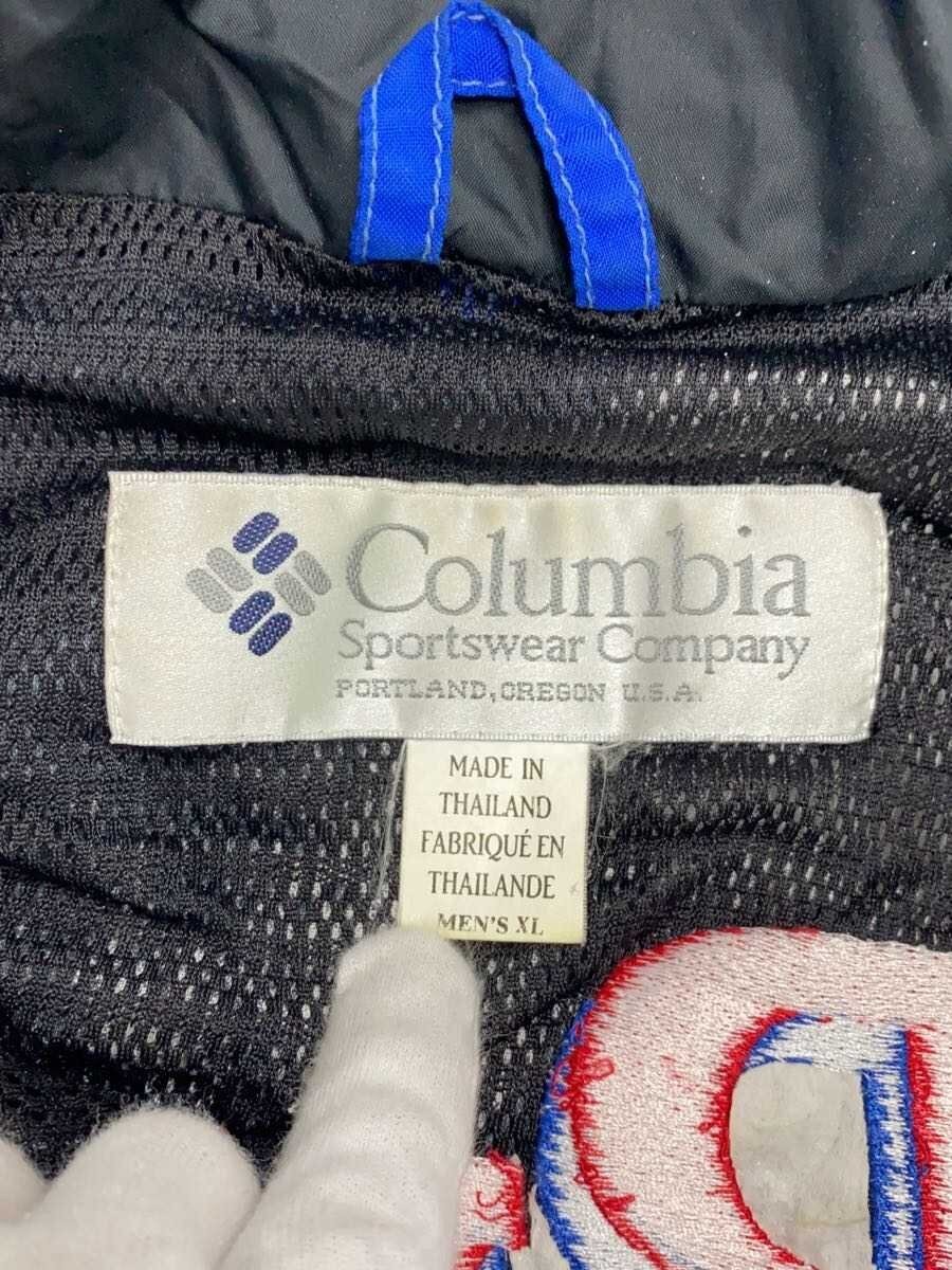 Columbia Nylon Jacket, XL, Blue thumbnail 3