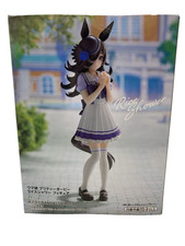 Uma Musume Pretty Derby Figure Rice Shower Japan NEW
