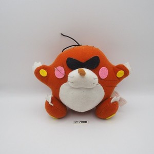 Monty Mole Plush | eBay