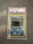 Shining Gyarados 65/64 Neo Revelation PSA 1 – ICONIC WOTC Grail – LOW POP