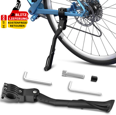 E-Bike Fahrradständer Ordriv Höhenverstellbar Universal 24-29 Zoll Seitenständer