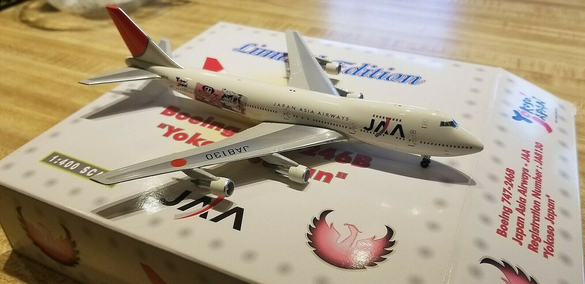 Phoenix 1:400 JAA日本アジア B747-246B JA8130 Phoenix Models Japan Asia Airways B 747-246B 1:400 PH4JAA073