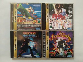 Sega Saturn Lot 16 Games Virtua Fighter 2 Panzer Dragoon Evangelion Gungriffon