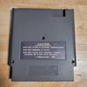 Thundercade Nintendo Entertainment System, 1989 NES - Tested