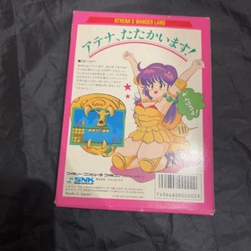 SNK Athena Famicom FC Complete In Box CIB Full Set NTSC-J Used Rare Vintage