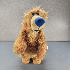 Bear In The Big Blue House Dancing Cha-Cha 14" Plush 1999 Mattel NOT WORKING