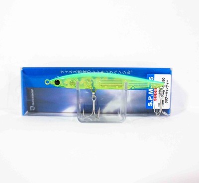 Bassday SPM 75 Versenkung Pencil K�der GG-388 (0245)