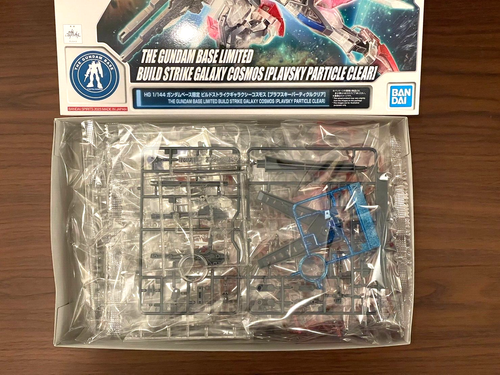 BANDAI Gundam Base HG BUILD STRIKE GALAXY COSMOS PLAVSKY PARTICLE CLEAR NEW - Picture 2 of 6
