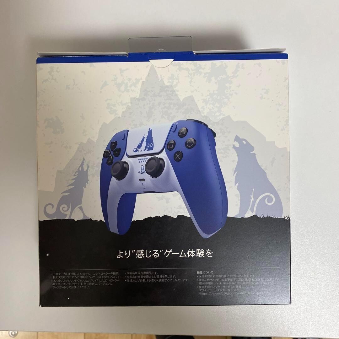 Sony DualSense Wireless Controller God of War Ragnarok Limited