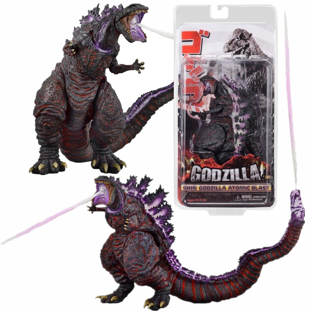 NEW Godzilla 2001 Atomic Purple Blast 12