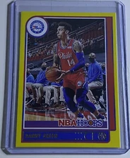 Danny Green 2021 Panini Hoops Yellow #47 Philadelphia 76ers