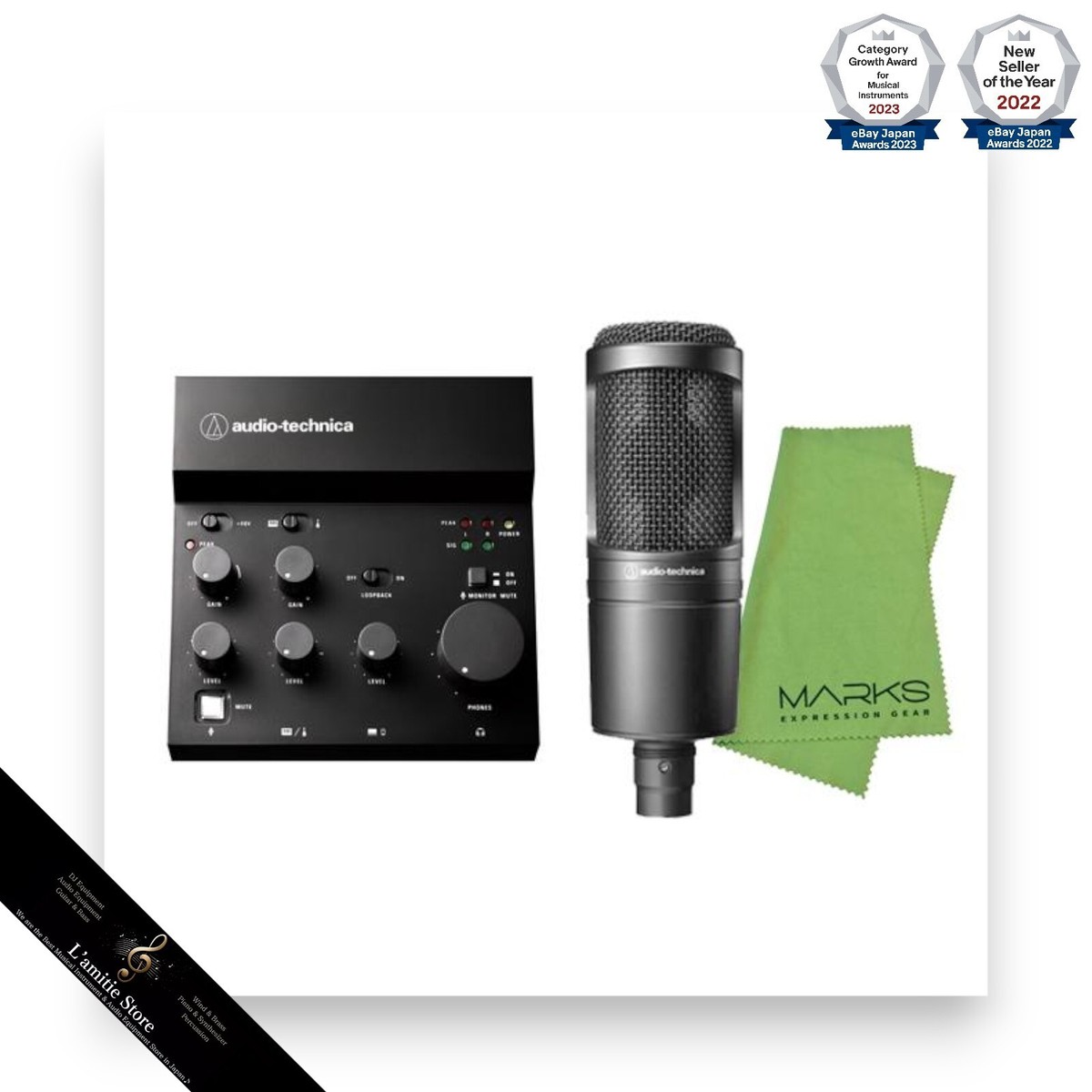 DTM・DAW audio-technica AT-UMX3 USB AT 2020 Amazon.com: Audio-Technica AT-UMX3 USB Desktop Audio Mixer