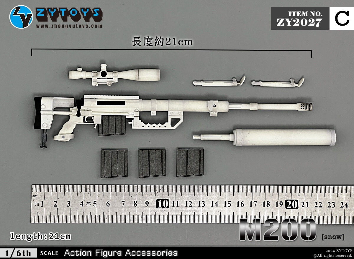 ZYTOYS 1/6 ZY2027C White Sniper Rifle M200 Weapon Model Fit 12