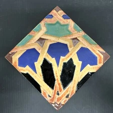 American Encaustic Vintage California Tile Moorish Star