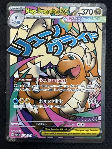 New ListingMega Dragonite Ex 271/217 Ascended Heros Pokemon Card TCG English
