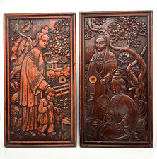 VTG Pair Asian Wood Cabinet Door Panels ~ Genre Carved in Relief ~ 12" x 6.5"