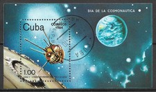 1984 1CUBA Used Block (Michel # Block 81)