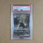 Pokémon TCG Excadrill EX Sir 168/086 SV11B Black Bolt - PSA 10