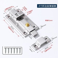 4 Inch Spring Loaded Security Door Lock Latch Barrel Bolt Hasp W Screws