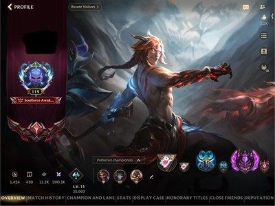 Wild Rift Account Master 1