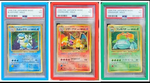 PSA 7 Pokemon Japanese Base Set Trio Charizard Blastoise Venusaur