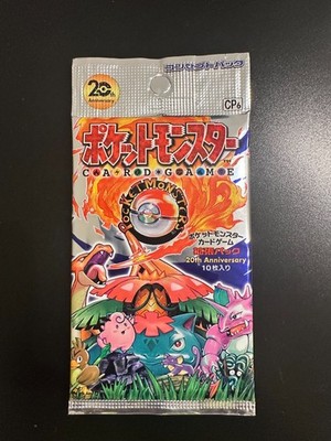 Pokemon XY Sealed 20th Anniversary CP6 Japanese Booster Box for