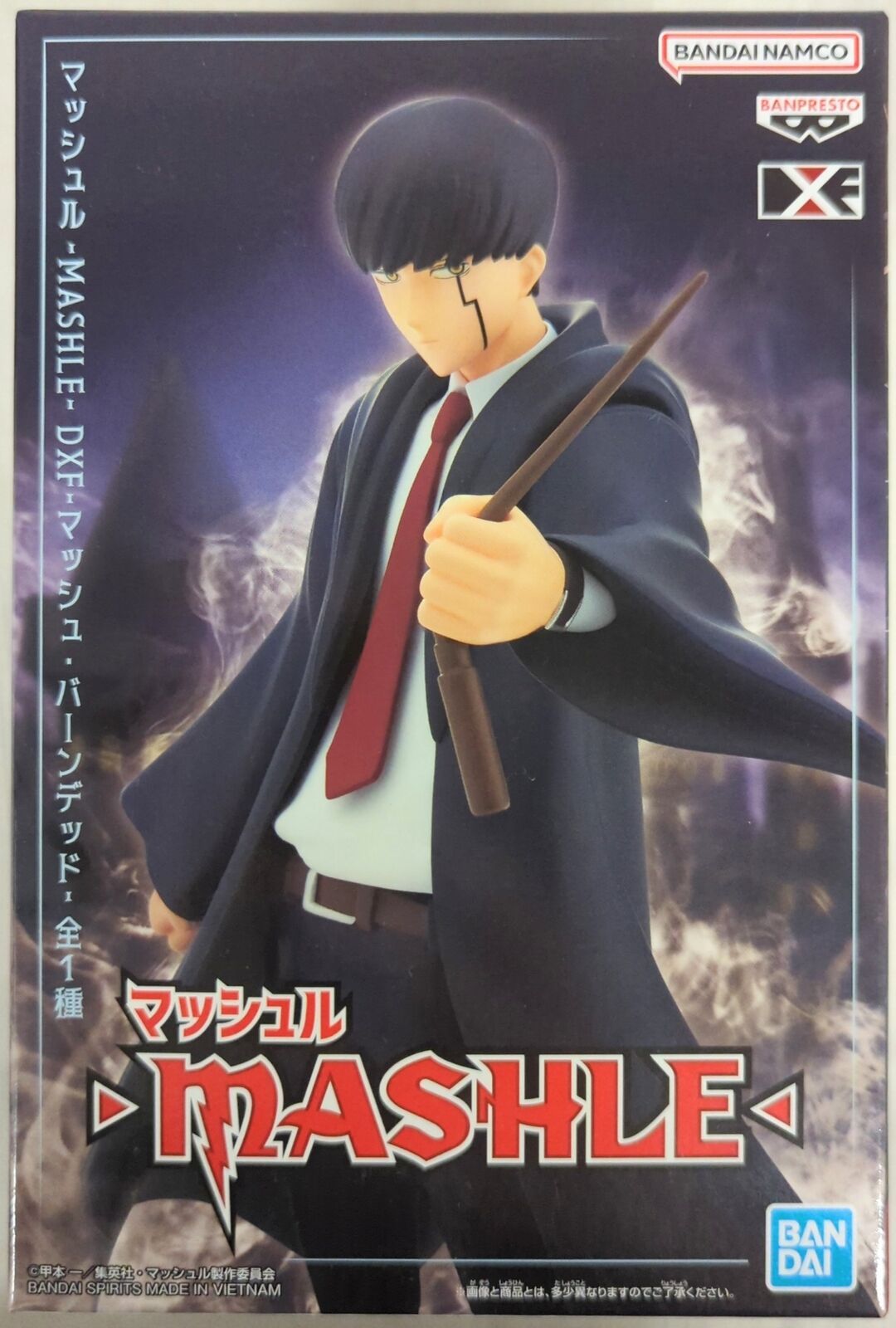 Mashle Magic and Muscles Mash Burnedead DXF figure