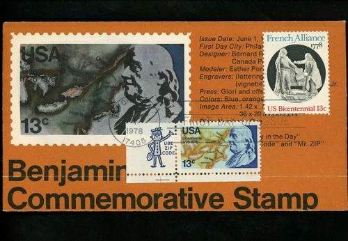 Ranto Cachet US FDC #1753 on 1690 French Alliance Benjamin Franklin 1978