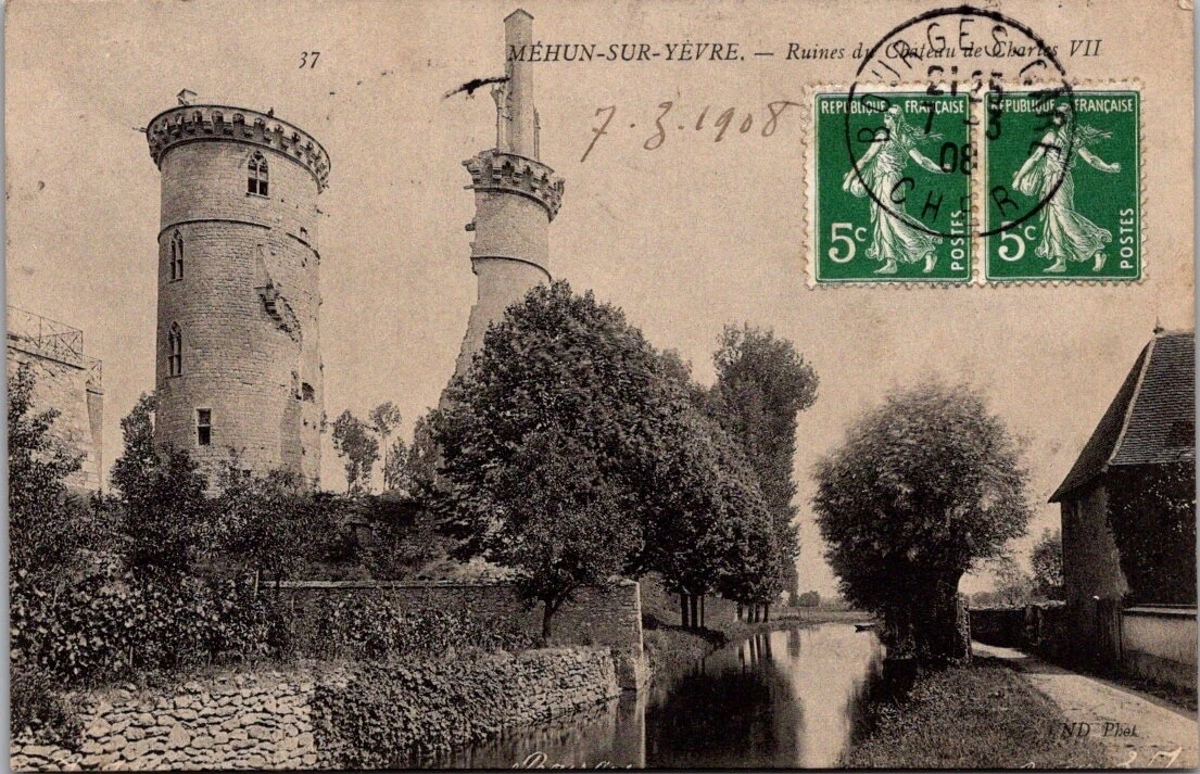 Photo 1/1