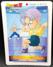trunks Dragon Ball Z Jump No.1007 Card Shueisha amada Japan F/S19
