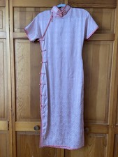 Pink High Collar Traditional Qipao Dress