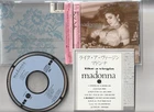 Madonna Like A Virgin Japan CD w/obi Matrix and  Runout 32XD-102 11A8 +++++