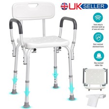 Shower Chair Bath Bench Seat Stool with Back Arms Adjustable Height 350lbs Tool