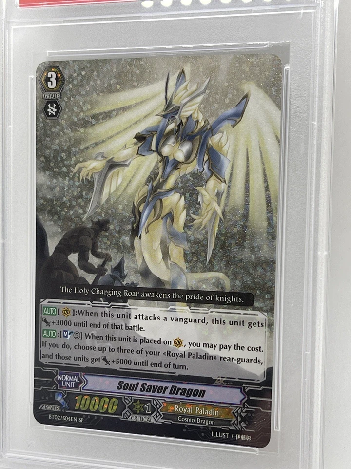 Soul Saver Dragon (SP) 2012 - PSA 9 MINT - BT02/S04EN - SP - Cardfight Vanguard - Image 3 of 4