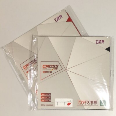 2 x 729 FX RITC Cross Table Tennis Ping Pong Rubber (1 red and 1 black)